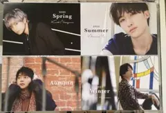 SexyZone(timelesz)カレンダー2020→2021