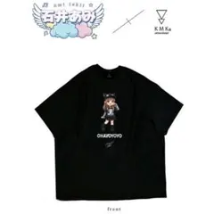 新品未使用 Hearts2Hearts Tシャツ イアン FOCUS md - メルカリ