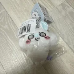 ちいかわ　モモンガだらけくじE賞（もぐもぐ）