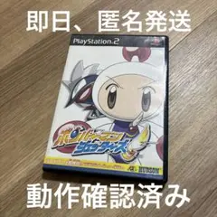 ボンバーマンジェッターズ PS2 ゲーム テレビゲーム