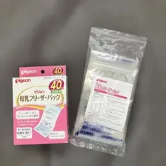 ピジョン 母乳フリーザーパック 40ml 11枚入のサムネイル