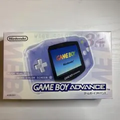ゲームボーイアドバンス ミルキーブルー 箱付 本体 動作品