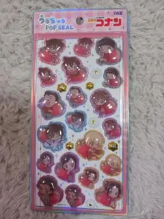 名探偵コナン　うるちゅるポップシール