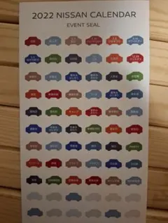 Item thumbnail for item 41dd1c42-2deb-46e2-a9c4-a221ee2c7907