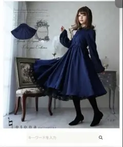 r*a様 favorite ワンピース 紺色