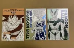 2026年最新】ポストカード ドラゴンボールの人気アイテム - メルカリ
