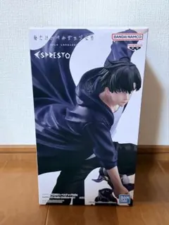 俺だけレベルアップな件　水篠旬　ESPRESTO