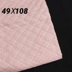 Item thumbnail for item 88b45bbe-685b-4009-be92-38458709d3d6