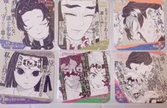 鬼滅の刃 鬼滅展 アートコースター セット