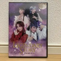 2026年最新】ハウステンボス歌劇団 dvdの人気アイテム - メルカリ