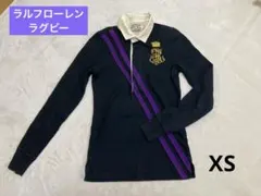【ラルフローレン ラグビー】ラガーシャツＸS