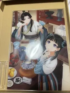 原神 コラボ 刻晴／シャルロット カメラギフトセット 限定品 新品・未