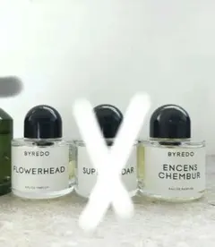 byredo ラ グランド ディスカバリーセット 2025 ホリデー限定品 - メルカリ