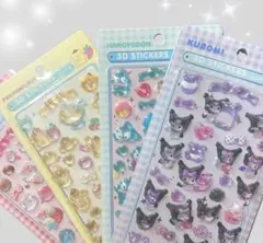 Item thumbnail for item 7bc77eaa-c1ab-48e6-a1e4-ee95d8afec83