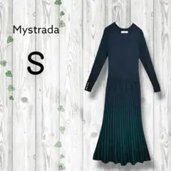 マイストラーダ　長袖リブニットワンピース　ロングフレア　ストライプ　クルーネック