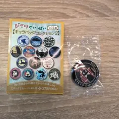 ジブリがいっぱい 缶バッジ