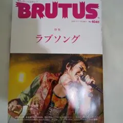 Item thumbnail for item 25bfa97c-7f04-4ad8-9aab-22a610f3bf67