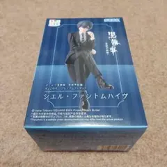 黒執事　ちょこのせ　プレミアムフィギュア　シエル・ファントムハイヴ