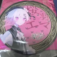 まのさば 魔法少女ノ魔女裁判 東京タワー アクリルコースター 蓮見
