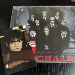 SUPER★DRAGON Concealer 伊藤壮吾