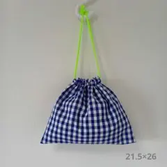 【ハンドメイド】あおのチェックの巾着 2. 横長/コップ入れ/給食袋