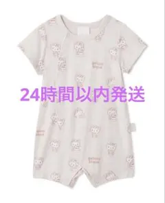 【gelato pique】【BABY】総柄半袖ロンパース
