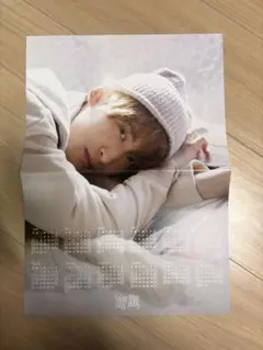 SnowMan カレンダー特典 向井康二