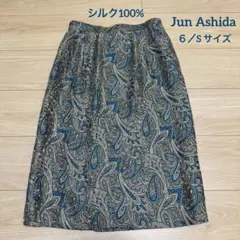 jun ashida シルク100% ヴィンテージ ペイズリー スカート 日本製のサムネイル