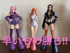 3点セット ワンピース DXF～THE GRANDLINE SERIES～