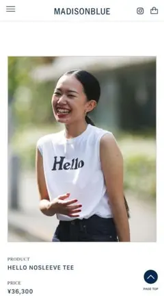 【美品】MADISONBLUE HELLO ノースリーブ Tシャツ ピンク 00 美品】MADISONBLUE HELLO ノースリーブ Tシャツ ピンク 00 - メルカリ