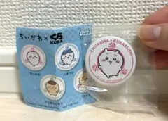 ちいかわ 缶バッチ　くら寿司 ビッくらポン