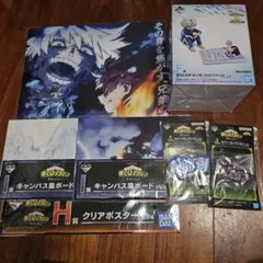 僕のヒーローアカデミア 燈矢＆焦凍 幼少期 フィギュア F賞 ヒロアカ 一番くじ