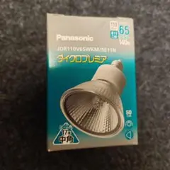 2個セット　Panasonic JDR110V65WKM/5E11N 65W