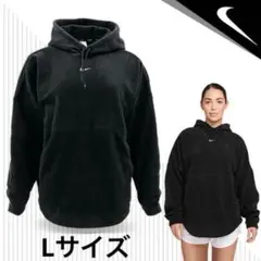 【新品】NIKE フリース 起毛 フード付 プルオーバー Lサイズ 黒