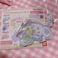 ぷちきゅあ　ポルン　シェイカーチャーム　フィギュア付きハウス