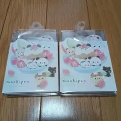 mochipan スイーツパーティー メモ帳セット