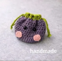 Item thumbnail for item d9bf5169-4429-4dff-848a-0ccad0679053