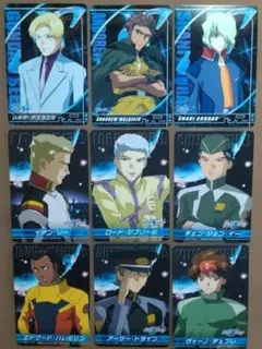 【ガンダムSEEDカード】9枚セット