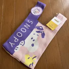 スヌーピー ニットトートバッグ　PEANUTS Sサイズ　★新品★