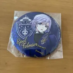 ツイステ エペル 缶バッジ