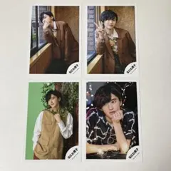 なにわ男子 道枝駿佑 公式写真 まとめ売り 15枚セット+ミニフォト