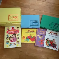 2025年最新】GOGO英語 dvdの人気アイテム - メルカリ