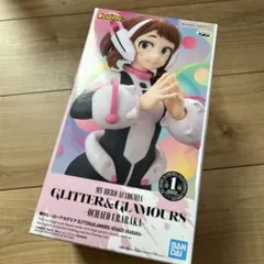 2026年最新】麗日お茶子 glitter&glamoursの人気アイテム - メルカリ