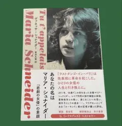 Item thumbnail for item bf467551-fdf4-4671-82a7-7ecd9d7ee3c9