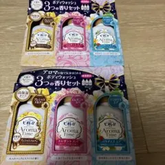 ビオレボディウォッシュのサムネイル