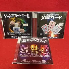 Item thumbnail for item e9d413d4-2c1f-48bb-90b4-3c454fc239c2