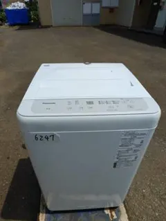 Panasonic 全自動洗濯機 NA-F50B14 5kg 2021年製 - メルカリ