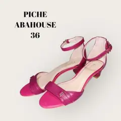 PICHE ABAHOUSE ピンクサンダル 23cm ローヒール 夏のお出かけのサムネイル