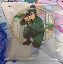 セガラッキーくじ 忍たま乱太郎 G賞 アクリルスタンド 食満留三郎