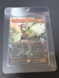 Item thumbnail for item f2819960-1d68-470c-bf1a-cd270405fe5d